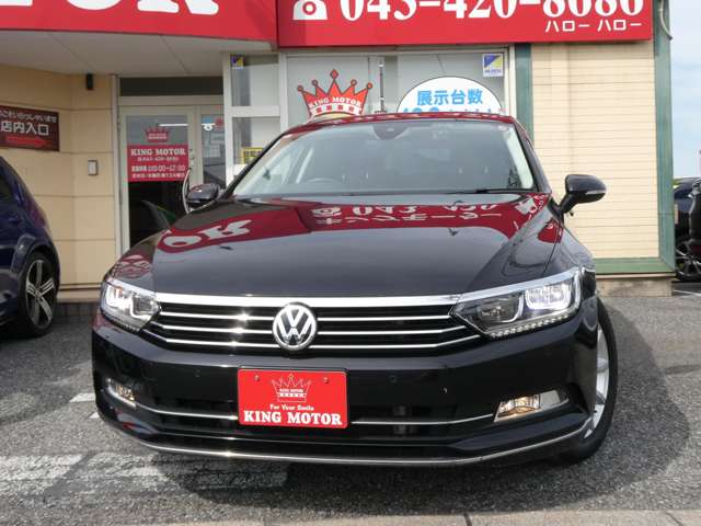 フォルクスワーゲン パサートヴァリアント ＴＤＩ エレガンスライン ディーゼルターボ H30年 (関東) 99