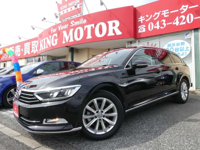 フォルクスワーゲン パサートヴァリアント ＴＤＩ エレガンスライン ディーゼルターボ H30年 (関東) 99