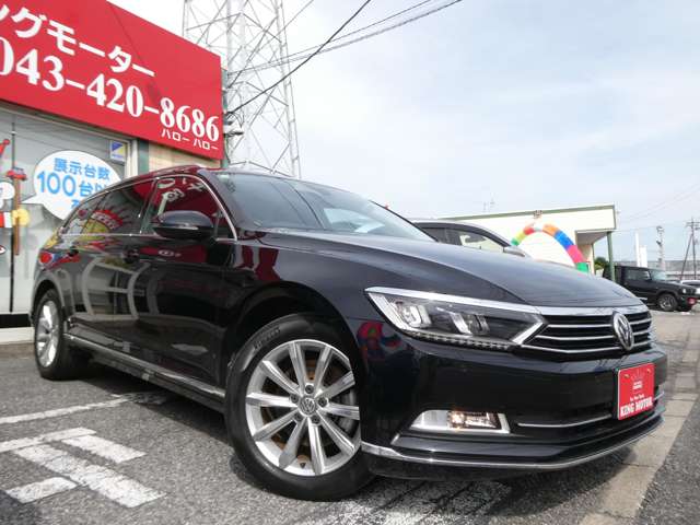 フォルクスワーゲン パサートヴァリアント ＴＤＩ エレガンスライン ディーゼルターボ H30年 (関東) 99