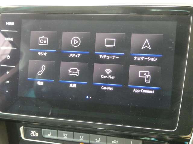 フォルクスワーゲン パサートヴァリアント ＴＤＩ エレガンスライン ディーゼルターボ H30年 (関東) 99