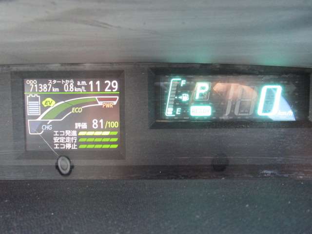 トヨタ アクア １．５ Ｓ H24年 (関東) 99