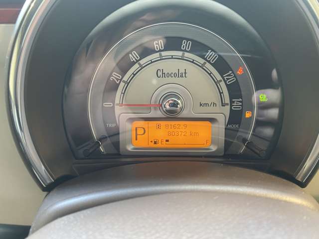 スズキ アルトラパン ６６０ ショコラ Ｇ H26年 (九州・沖縄) 99