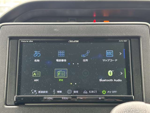 スズキ ワゴンＲ ６６０ ハイブリッド ＦＸ R3年 (九州・沖縄) 99