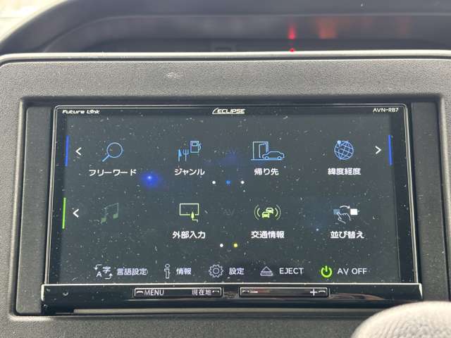 スズキ ワゴンＲ ６６０ ハイブリッド ＦＸ R3年 (九州・沖縄) 99