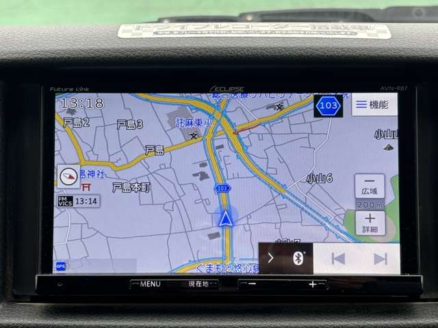 日産 ＮＶ３５０キャラバン ２．５ ＤＸ ロングボディ ディーゼルターボ ４ＷＤ R3年 (九州・沖縄) 99