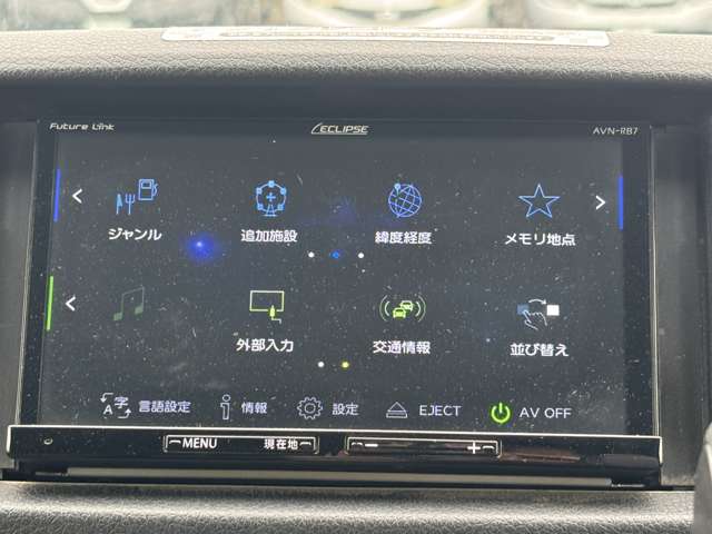 日産 ＮＶ３５０キャラバン ２．５ ＤＸ ロングボディ ディーゼルターボ ４ＷＤ R3年 (九州・沖縄) 99