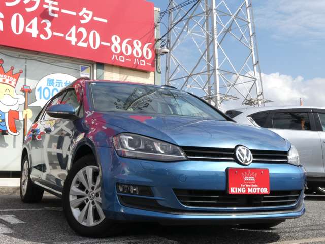 フォルクスワーゲン ゴルフヴァリアント ＴＳＩ　コンフォートライン H26年 (関東) 99