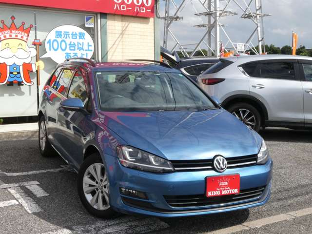 フォルクスワーゲン ゴルフヴァリアント ＴＳＩ　コンフォートライン H26年 (関東) 99