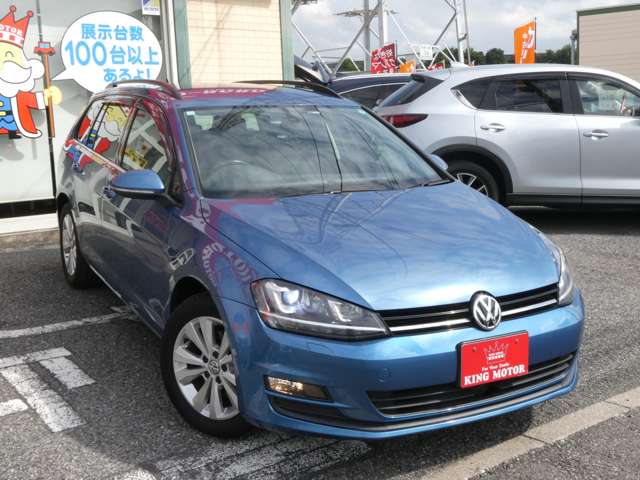 フォルクスワーゲン ゴルフヴァリアント ＴＳＩ　コンフォートライン H26年 (関東) 99