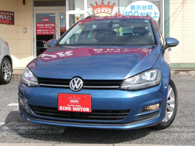 フォルクスワーゲン ゴルフヴァリアント ＴＳＩ　コンフォートライン H26年 (関東) 99