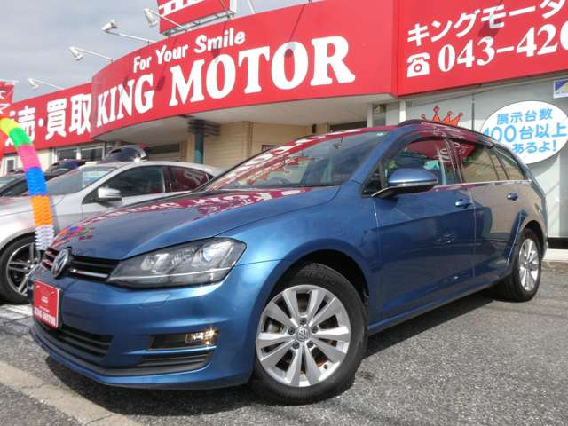 フォルクスワーゲン ゴルフヴァリアント ＴＳＩ　コンフォートライン H26年 (関東) 99