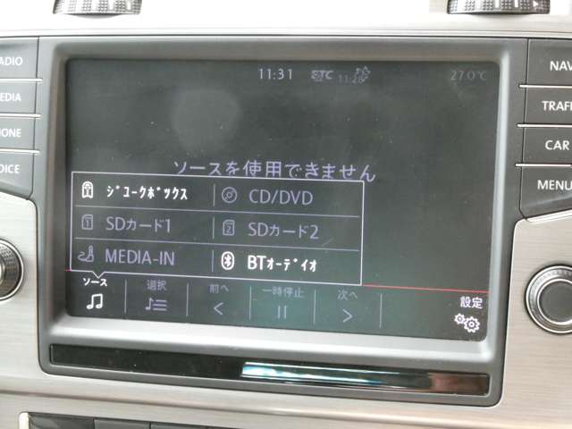 フォルクスワーゲン ゴルフヴァリアント ＴＳＩ　コンフォートライン H26年 (関東) 99