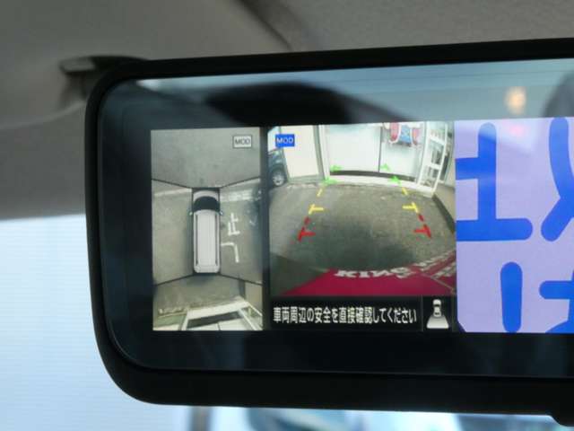 三菱 デリカ　ミニ ６６０ Ｔ プレミアム R7年 (関東) 99