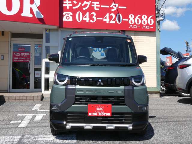 三菱 デリカ　ミニ ６６０ Ｔ プレミアム R7年 (関東) 99