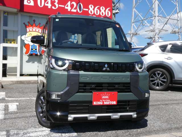三菱 デリカ　ミニ ６６０ Ｔ プレミアム R7年 (関東) 99