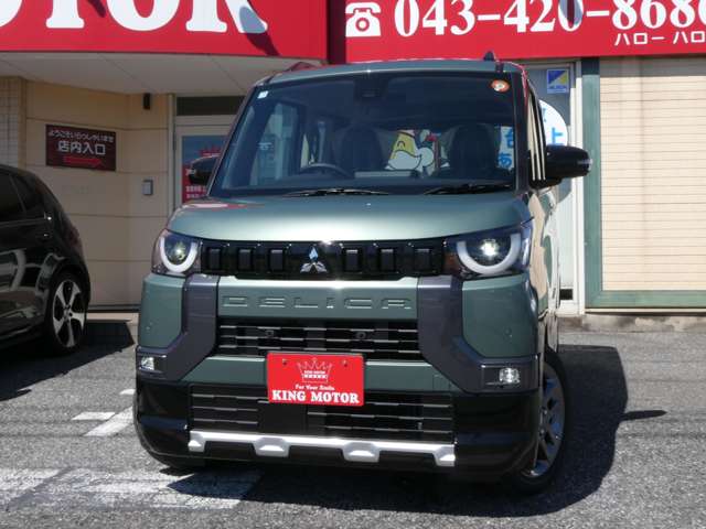 三菱 デリカ　ミニ ６６０ Ｔ プレミアム R7年 (関東) 99