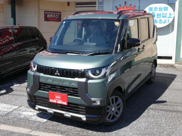 三菱 デリカ　ミニ ６６０ Ｔ プレミアム R7年 (関東) 99