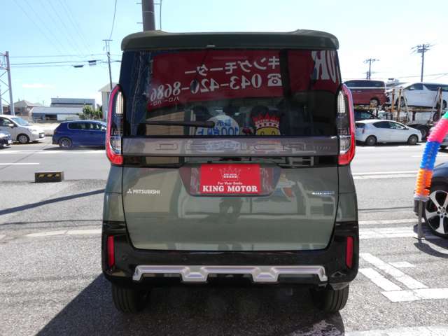 三菱 デリカ　ミニ ６６０ Ｔ プレミアム R7年 (関東) 99