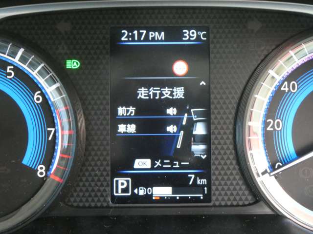 三菱 デリカ　ミニ ６６０ Ｔ プレミアム R7年 (関東) 99