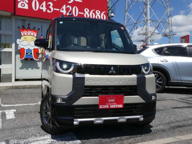 三菱 デリカ　ミニ ６６０ Ｔ プレミアム ４ＷＤ R7年 (関東) 99