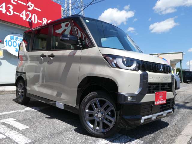 三菱 デリカ　ミニ ６６０ Ｔ プレミアム ４ＷＤ R7年 (関東) 99