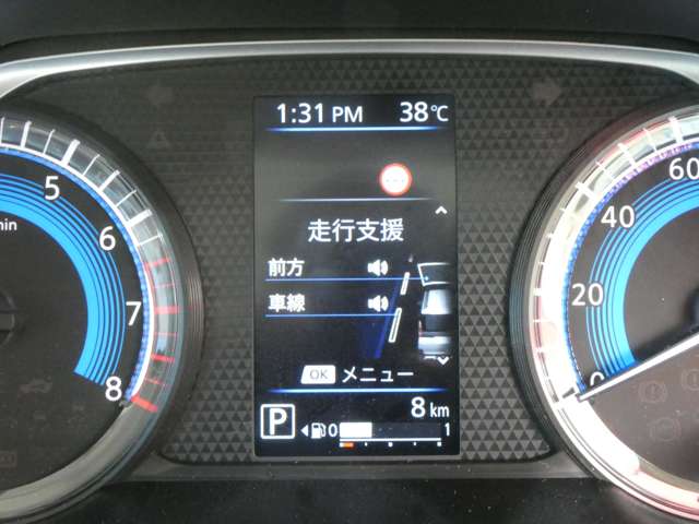 三菱 デリカ　ミニ ６６０ Ｔ プレミアム ４ＷＤ R7年 (関東) 99