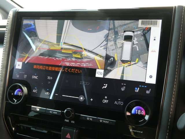 トヨタ アルファード ２．５ Ｚ R6年 (関東) 99