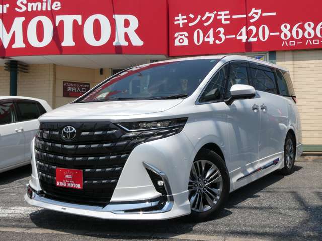 トヨタ アルファード ２．５ Ｚ R6年 (関東) 99