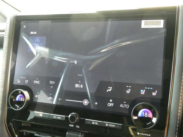 トヨタ アルファード ２．５ Ｚ R6年 (関東) 99