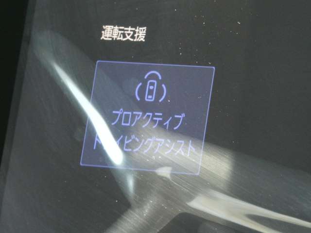 トヨタ アルファード ２．５ Ｚ R6年 (関東) 99