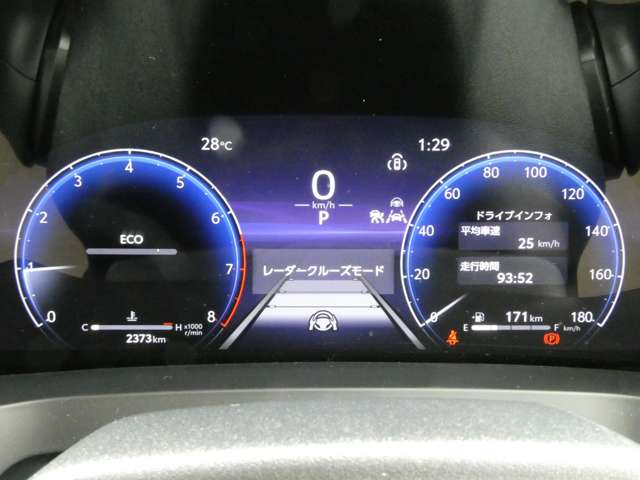 トヨタ アルファード ２．５ Ｚ R6年 (関東) 99