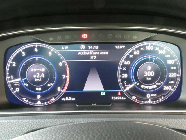 フォルクスワーゲン ゴルフ ＴＳＩ　コンフォートライン　テックエディション H30年 (関東) 99