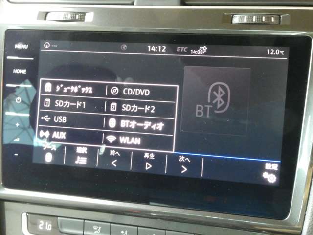 フォルクスワーゲン ゴルフ ＴＳＩ　コンフォートライン　テックエディション H30年 (関東) 99