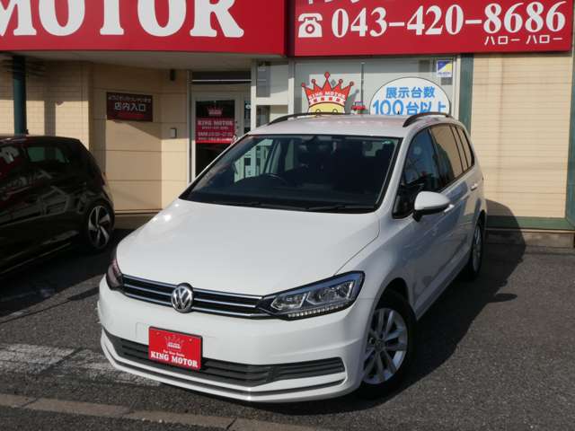 フォルクスワーゲン ゴルフトゥーラン ＴＳＩ　コンフォートライン H28年 (関東) 99