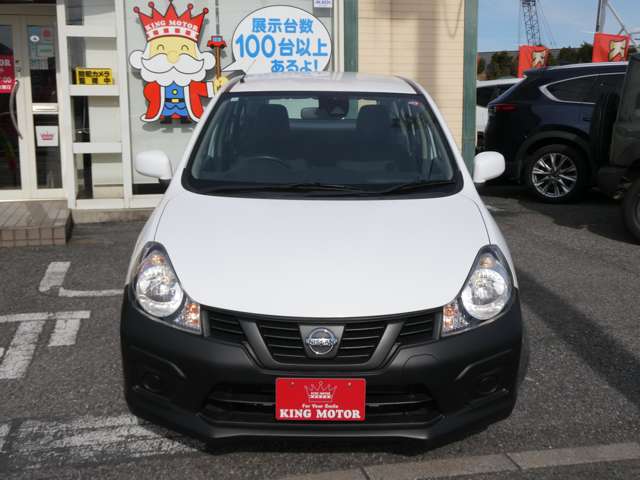 日産 ＮＶ１５０　ＡＤ １．５ ＶＥ R1年 (関東) 99