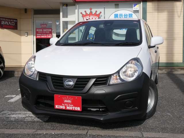 日産 ＮＶ１５０　ＡＤ １．５ ＶＥ R1年 (関東) 99