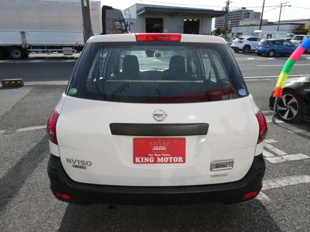 日産 ＮＶ１５０　ＡＤ １．５ ＶＥ R1年 (関東) 99