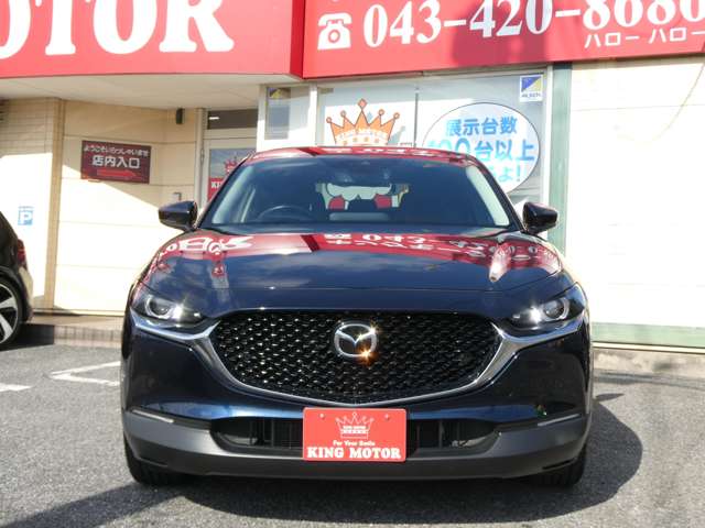 マツダ ＣＸ−３０ ２．０ ２０Ｓ プロアクティブ ツーリングセレクション R3年 (関東) 99