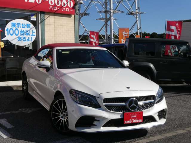 メルセデスベンツ Ｃクラスカブリオレ Ｃ１８０ スポーツ レザーエクスクルーシブパッケージ R1年 (関東) 99