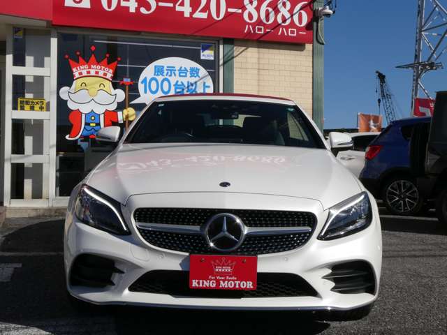 メルセデスベンツ Ｃクラスカブリオレ Ｃ１８０ スポーツ レザーエクスクルーシブパッケージ R1年 (関東) 99