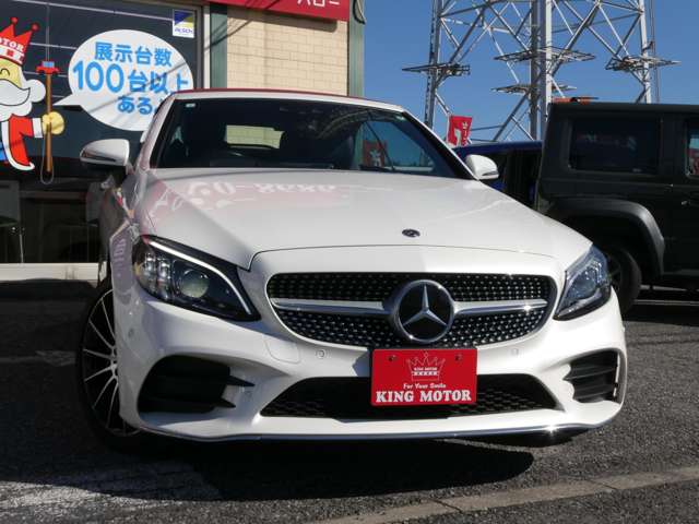 メルセデスベンツ Ｃクラスカブリオレ Ｃ１８０ スポーツ レザーエクスクルーシブパッケージ R1年 (関東) 99