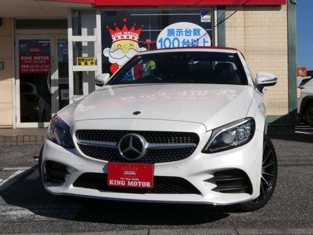 メルセデスベンツ Ｃクラスカブリオレ Ｃ１８０ スポーツ レザーエクスクルーシブパッケージ R1年 (関東) 99