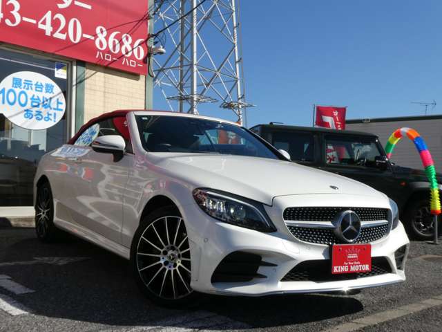 メルセデスベンツ Ｃクラスカブリオレ Ｃ１８０ スポーツ レザーエクスクルーシブパッケージ R1年 (関東) 99