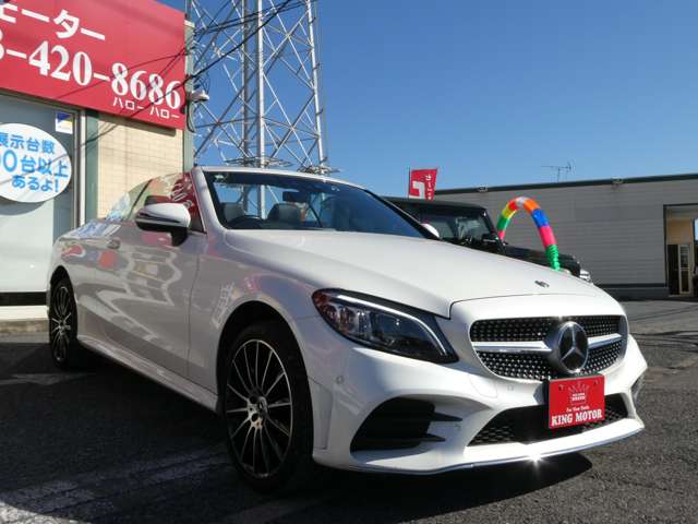 メルセデスベンツ Ｃクラスカブリオレ Ｃ１８０ スポーツ レザーエクスクルーシブパッケージ R1年 (関東) 99