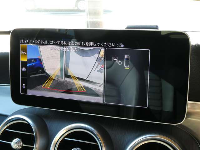 メルセデスベンツ Ｃクラスカブリオレ Ｃ１８０ スポーツ レザーエクスクルーシブパッケージ R1年 (関東) 99