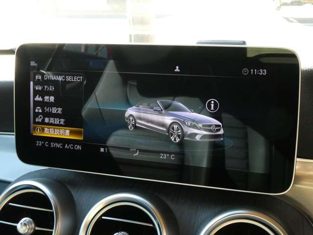 メルセデスベンツ Ｃクラスカブリオレ Ｃ１８０ スポーツ レザーエクスクルーシブパッケージ R1年 (関東) 99