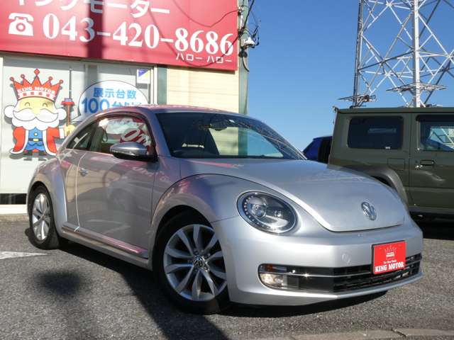 フォルクスワーゲン ザ　ビートル デザイン　レザーパッケージ H24年 (関東) 99