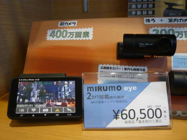 スズキ クロスビー １．０ ハイブリッド ＭＺ ブラウンアクセントパッケージ装着車 R7年 (関東) 99