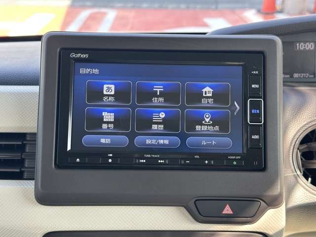 ホンダ Ｎ　ＢＯＸ ６６０ Ｇ Ｌ ホンダセンシング R2年 (東海) 99