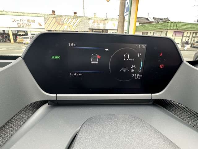 トヨタ ｂＺ４Ｘ Ｚ R5年 (東海) 99